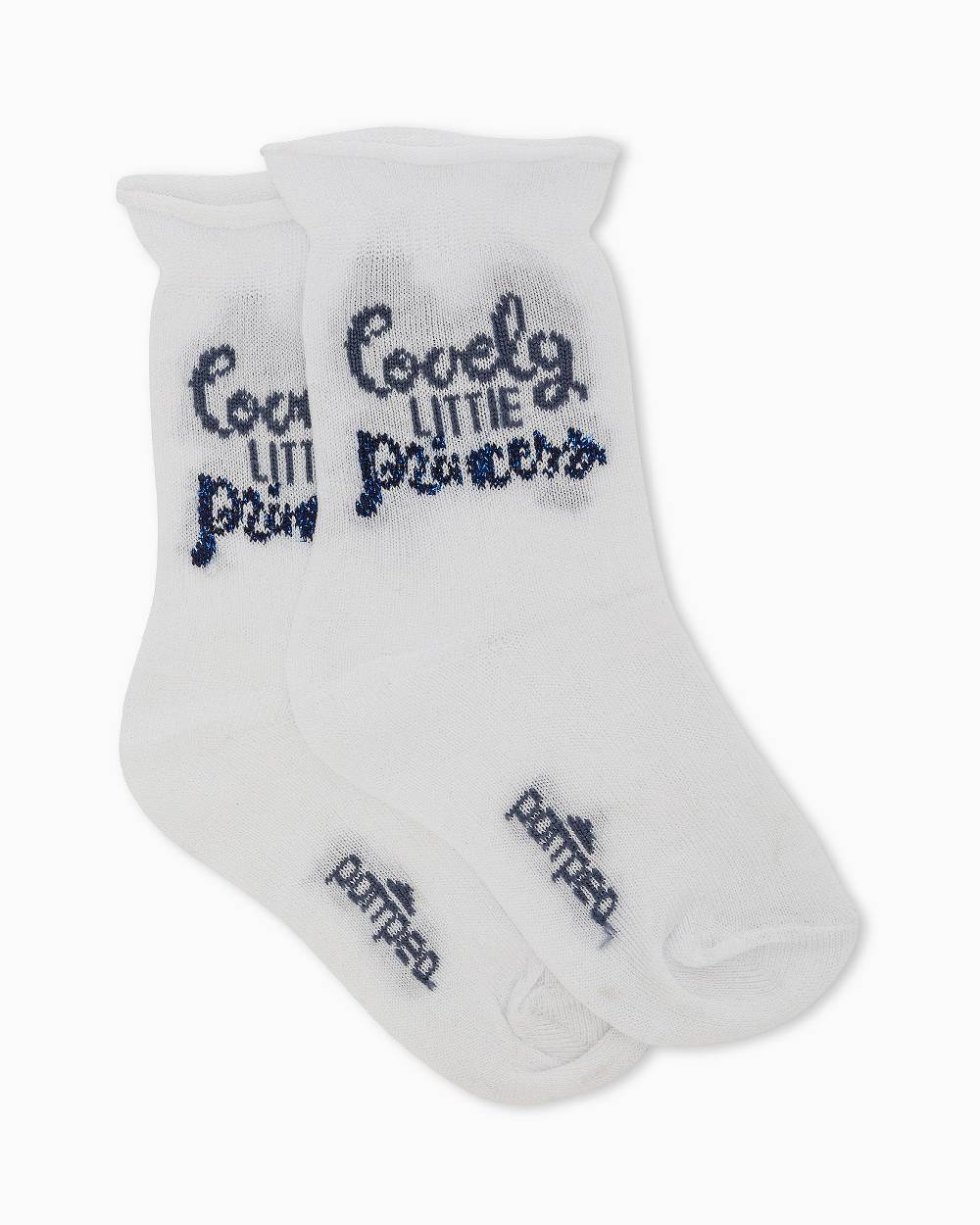 Pompea CALZA BIMBA COLIBRÌ