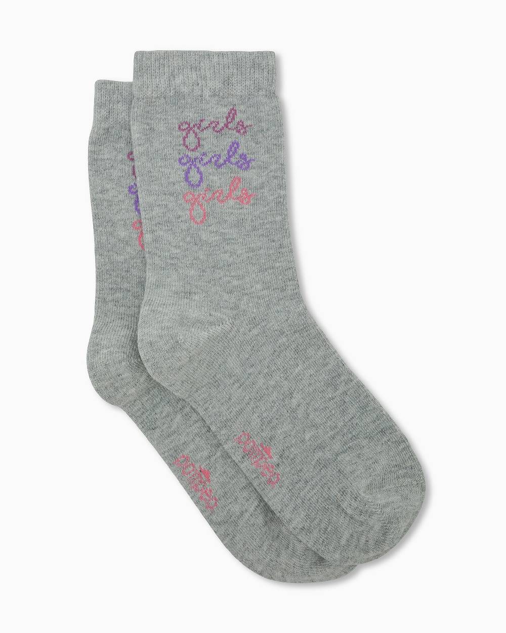 Pompea Calza bimba Tilde con scritta jacquard Negozio