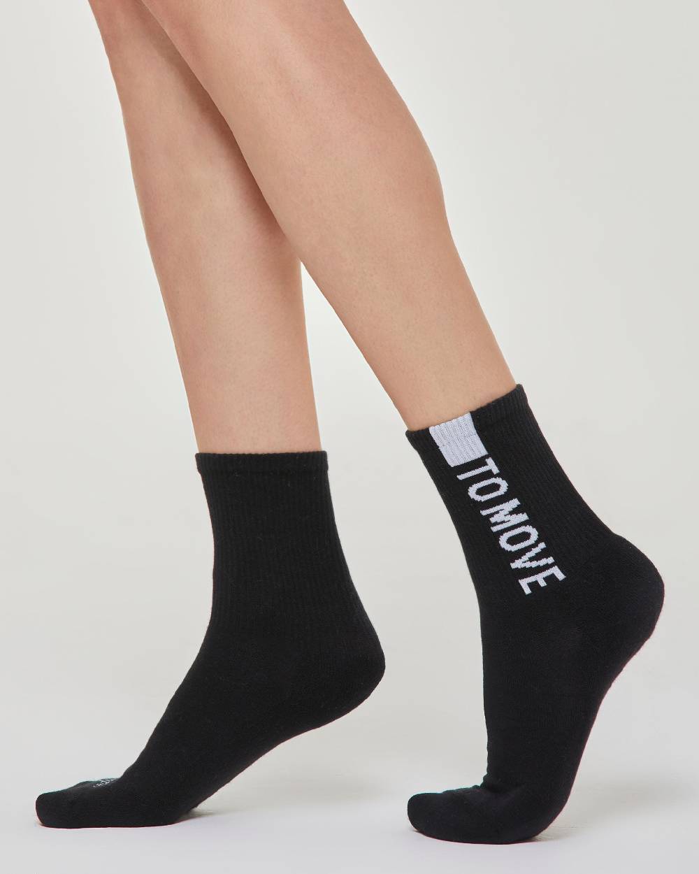 Pompea CALZA CORTA SPORT YOU GOT TO MOVE Shopping Online