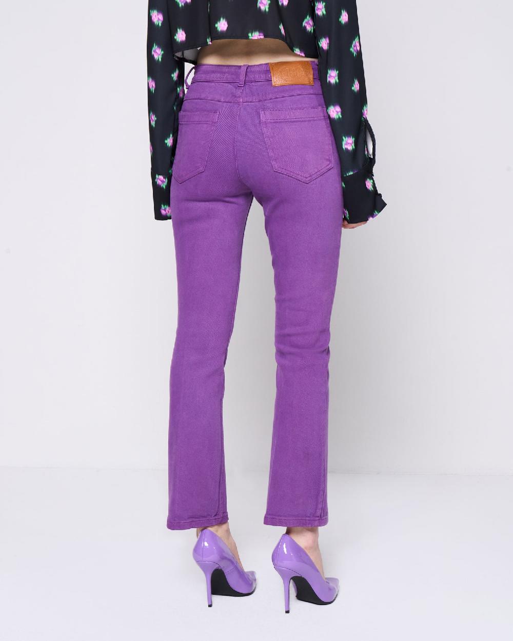 Silvian Heach Jeans a trombetta Negozio