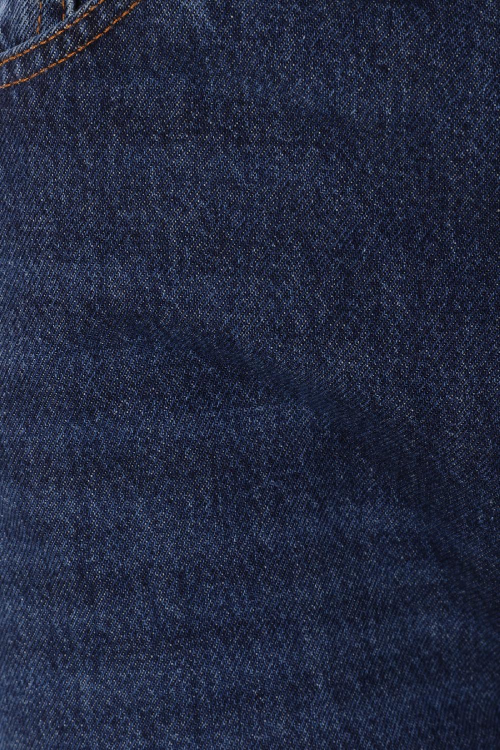 TOTEME jeans Classic Cut in denim Negozio