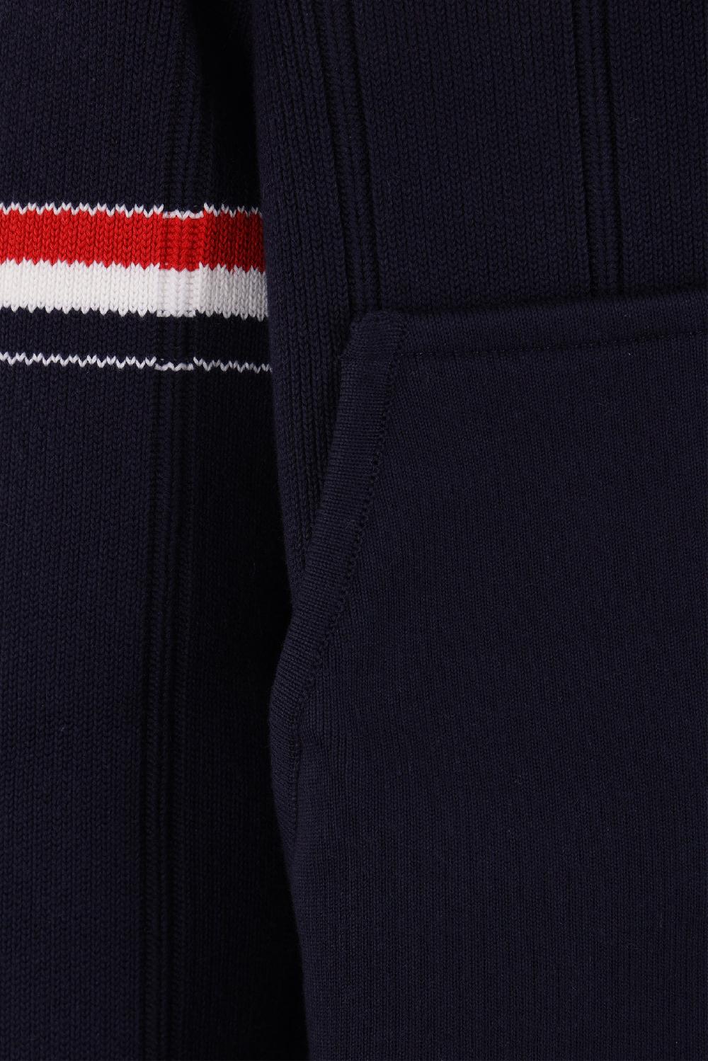 THOM BROWNE giubbotto in maglia di lana Outlet